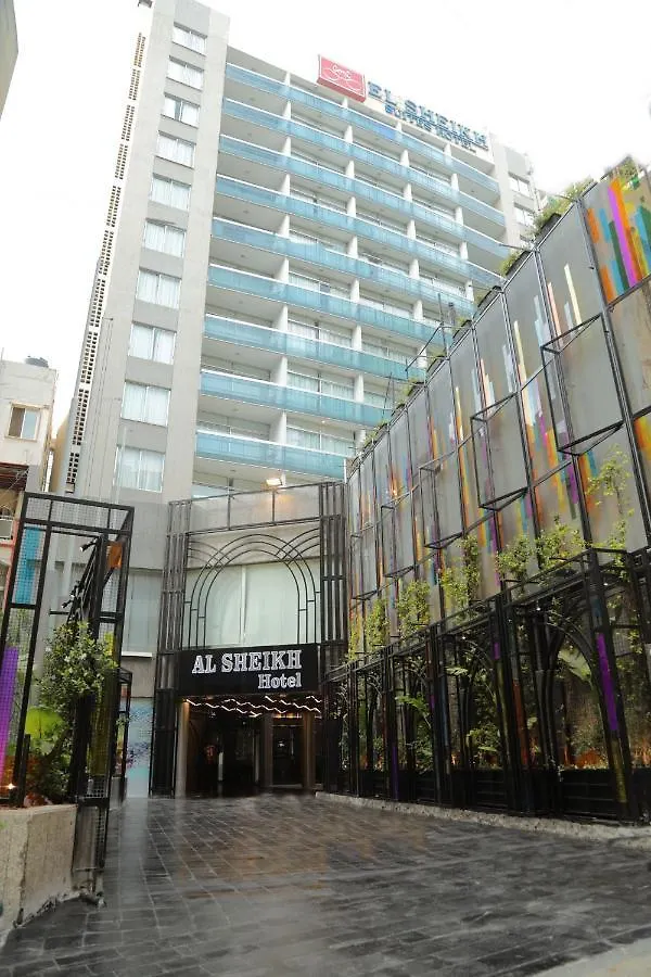 El Sheikh Suites Hotel Beirut